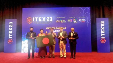 মালয়েশিয়া