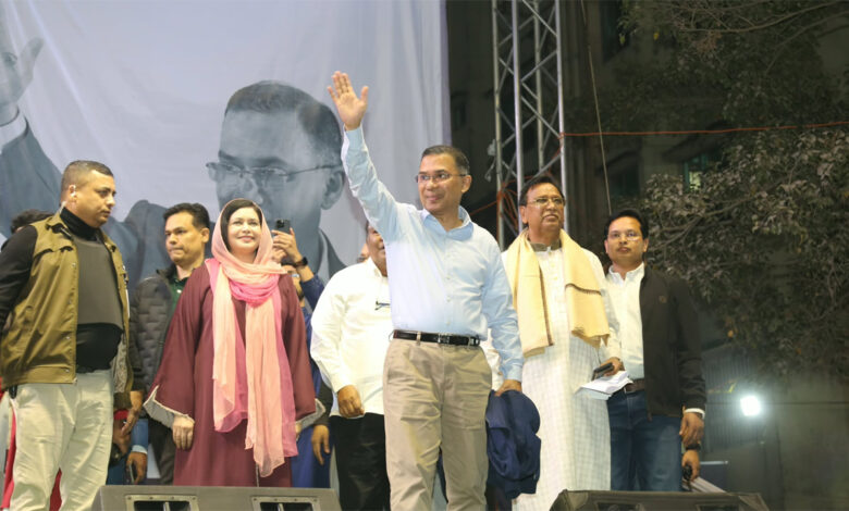 তারেক রহমান